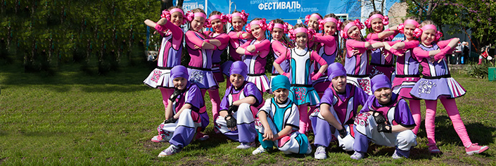 25 лет